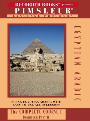cover image of Arabic (Egyptian) IA